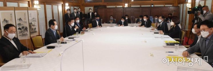 [포토]긴급 민생경제 종합대책 관련 고위당정협의회 