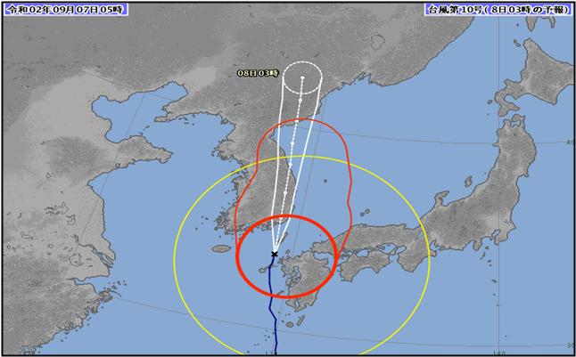 일본 기상청이 7일 아침 5시 발표한 하이선 이동 경로.