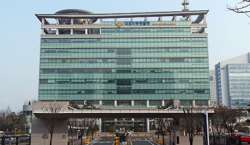 7일 대전지방경찰청 교통범죄수사팀은 지난 6월 22일부터 2개월 동안 교통사고 유발행위 집중단속을 벌여 도로교통법 위반 혐의로 운전자 62명을 불구속 입건했다고 밝혔다. [이미지출처=연합뉴스]