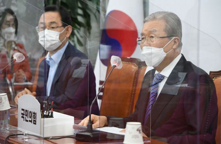 김종인 국민의힘 비상대책위원장이 7일 오전 서울 여의도 국회에서 열린 비상대책위원회의에서 발언하고 있다. [이미지출처=연합뉴스]