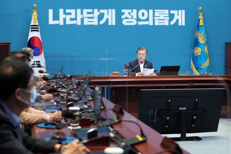 [이미지출처=연합뉴스]