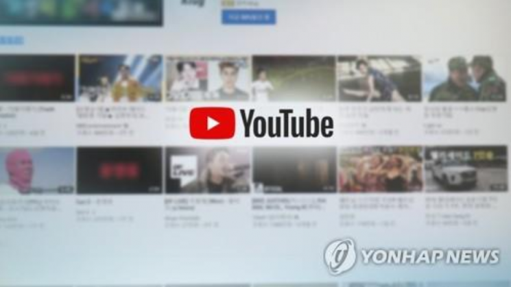 최근 유튜브에 '태풍 체험' 관련 콘텐츠가 속속 올라오고 있다. 사진은 기사 중 특정 표현과 무관. [이미지출처=연합뉴스]