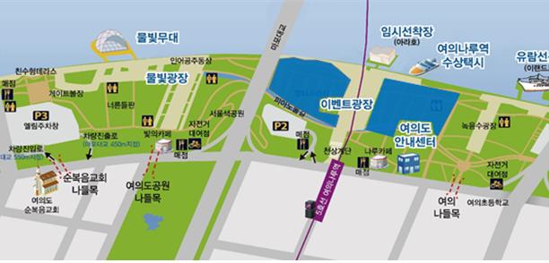 여의도한강공원 통제구역 현황. 파란색 부분이 통제구역.
