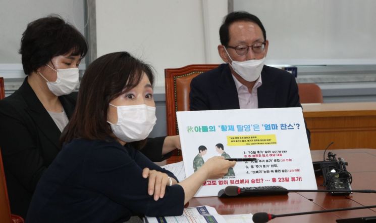 [이미지출처=연합뉴스]