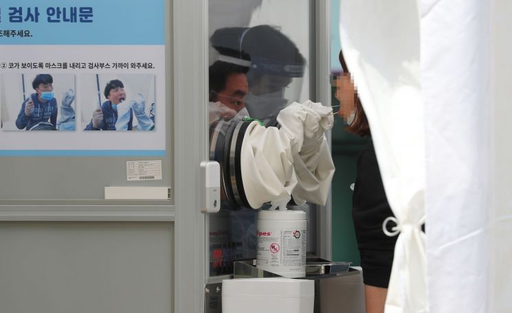 서울 중구 국립중앙의료원 선별진료소 [이미지출처=연합뉴스]