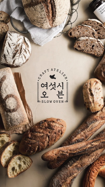 롯데온, 롯데백화점 베이커리 '여섯시오븐' 정기구독 서비스 실시