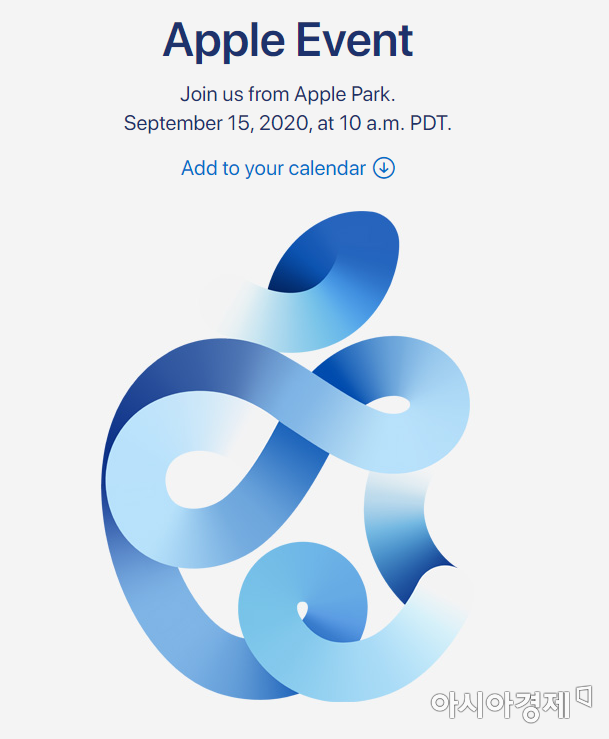 '애플워치6' 블루 색상 나온다…15일 출시 가능성