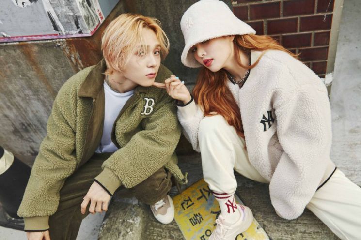 현아·던, 뽀송뽀송 플리스 커플룩