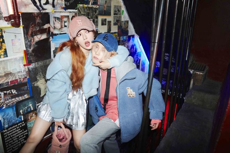 현아·던, 뽀송뽀송 플리스 커플룩