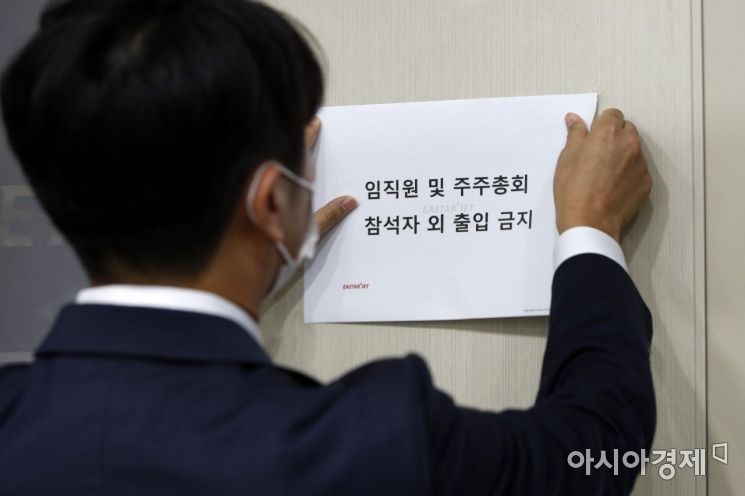 [주린이가이드]주총시즌 '배당' 소식에 눈길…'배당' 어떻게 받나요? 