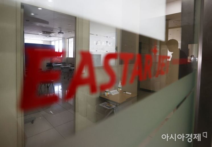 쌍방울그룹, 이스타항공 인수 단독 입찰…하림·사모펀드 포기 
