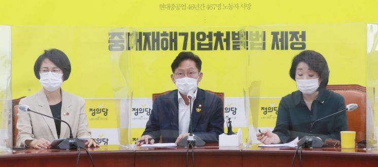 [Image source=Yonhap News]