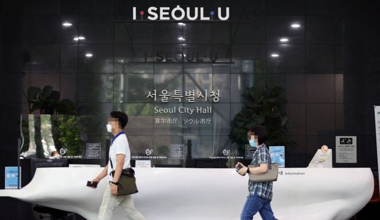 오늘 오후 6시까지 서울 코로나 확진자 8명 추가 확인