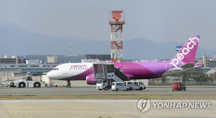 피치항공 비행기. 사진은 기사의 특정 표현과 무관함. [이미지출처=연합뉴스]