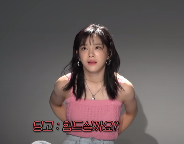 가수 세정(김세정)/사진=유튜브 채널 '딩고 뮤직'