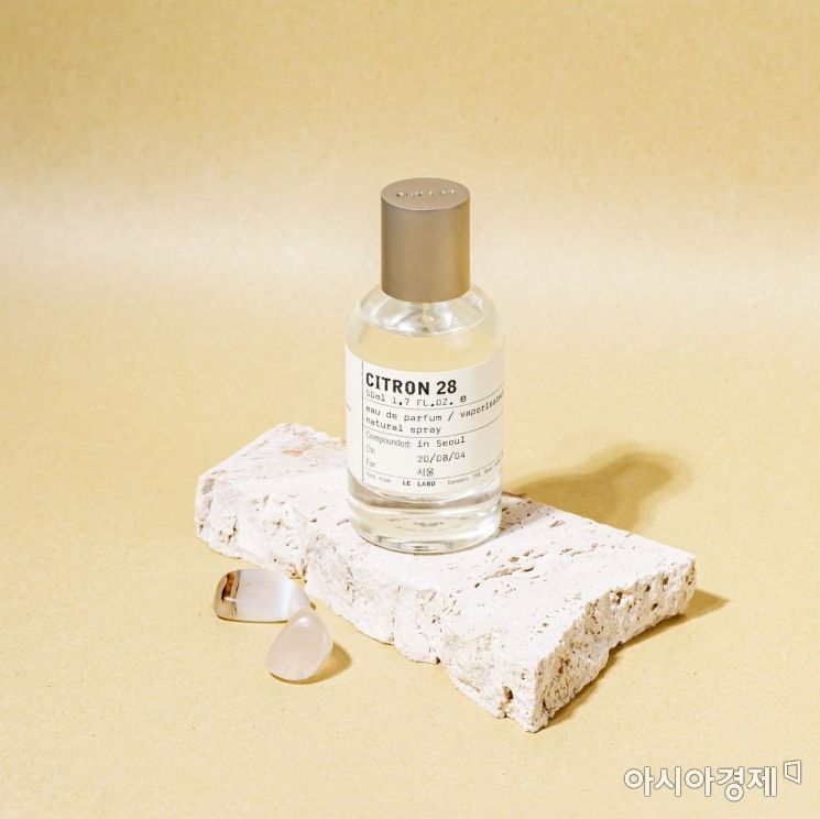 Le Labo ‘Citron 28’ (LE LABO ‘CITRON 28’). Stone@RAUWBEIGE