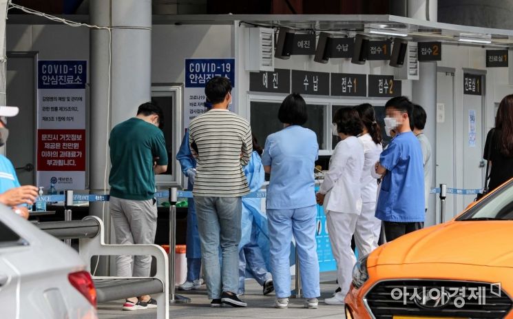 서대문구 세브란스병원 재활병동 외래 폐쇄 … 확진자 52명