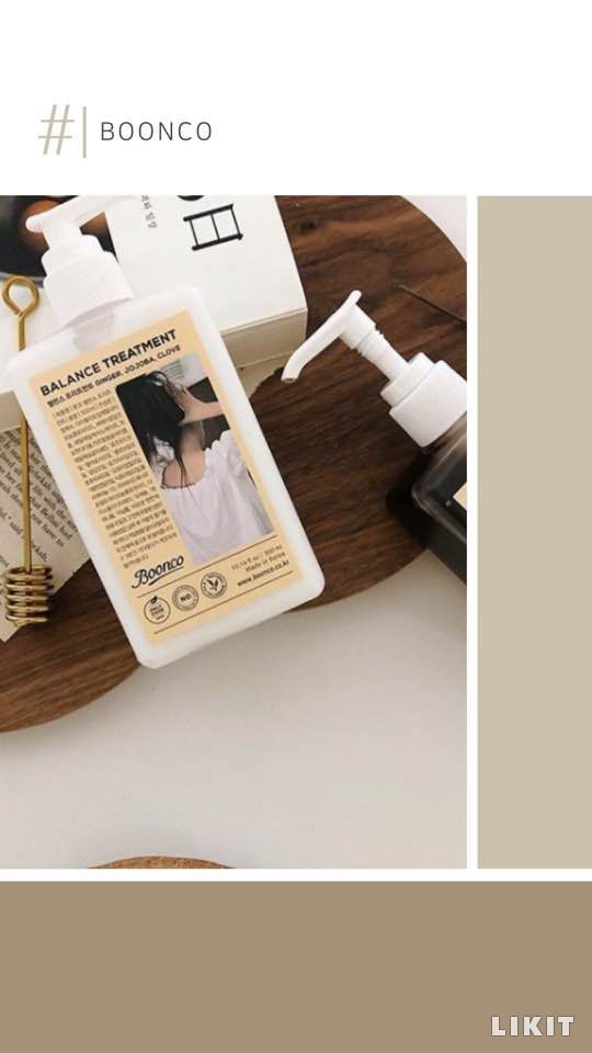 사진=분코 SNS