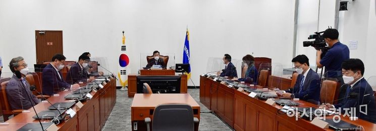 [포토] 민주당, 온택트 의원총회