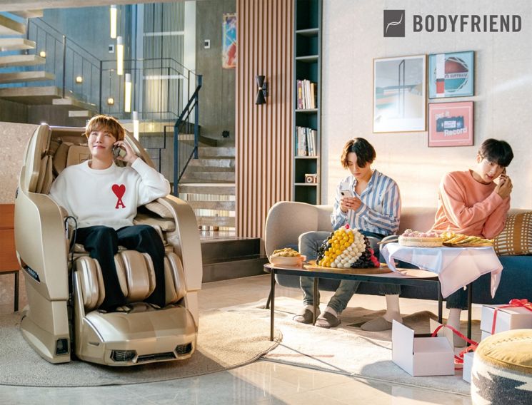 Bodyfriend Releases BTS 'Chuseok Massage Chair Gift Edition' Advertisement