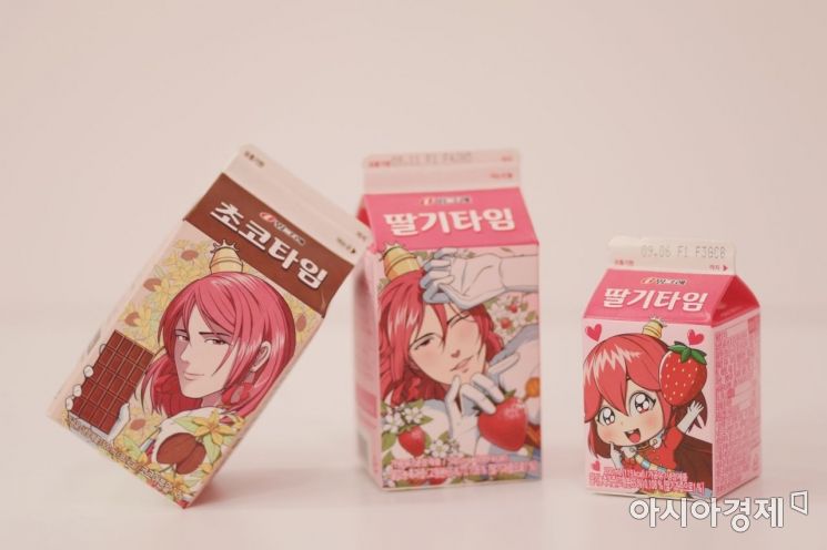 [드링킷]빙그레우스 "아이유와 만남...마음까지 빼앗겼다오"(인터뷰)