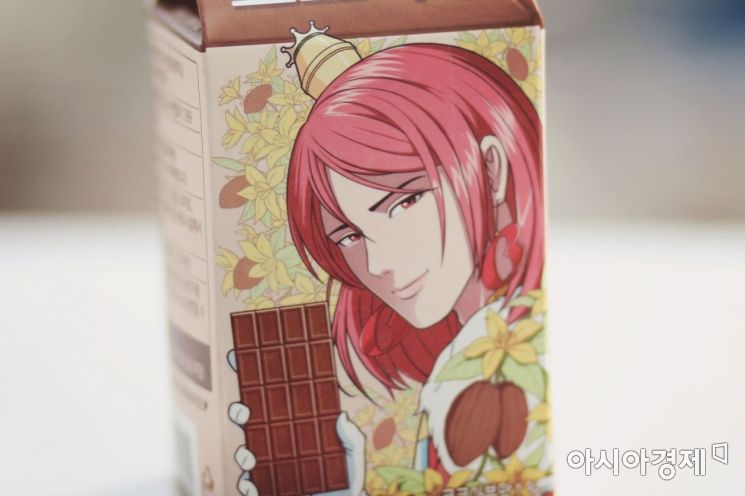 [드링킷]빙그레우스 "아이유와 만남...마음까지 빼앗겼다오"(인터뷰)