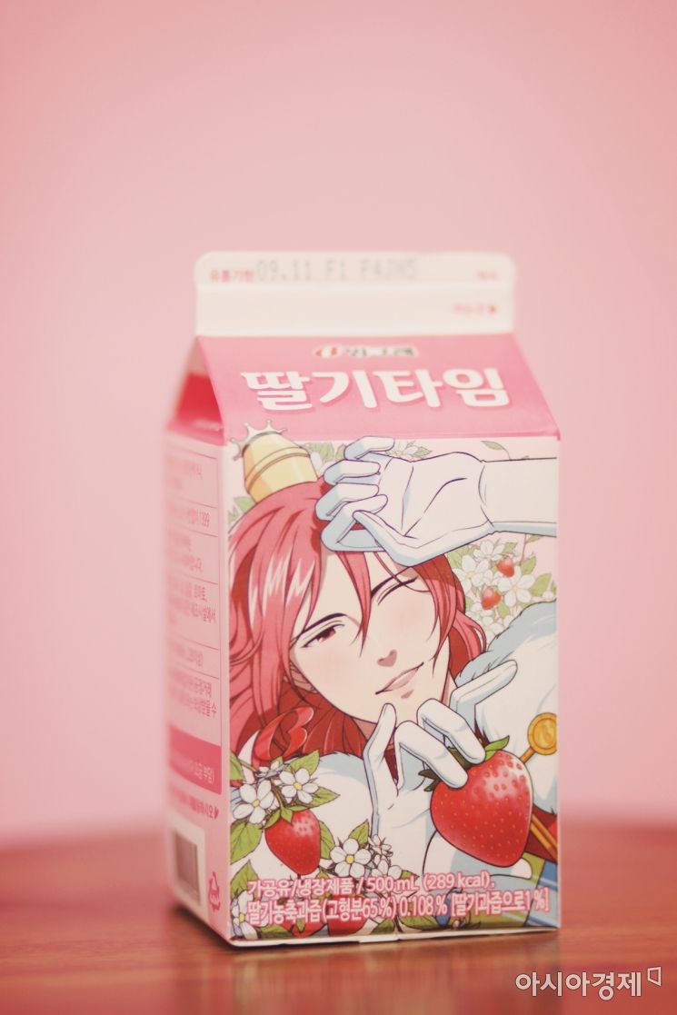 [드링킷]빙그레우스 "아이유와 만남...마음까지 빼앗겼다오"(인터뷰)