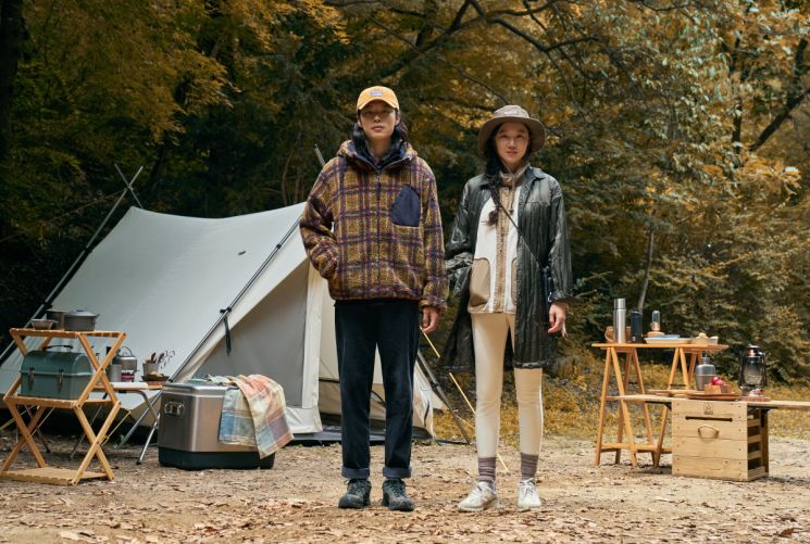 캠핑장으로 떠난 공효진·류준열