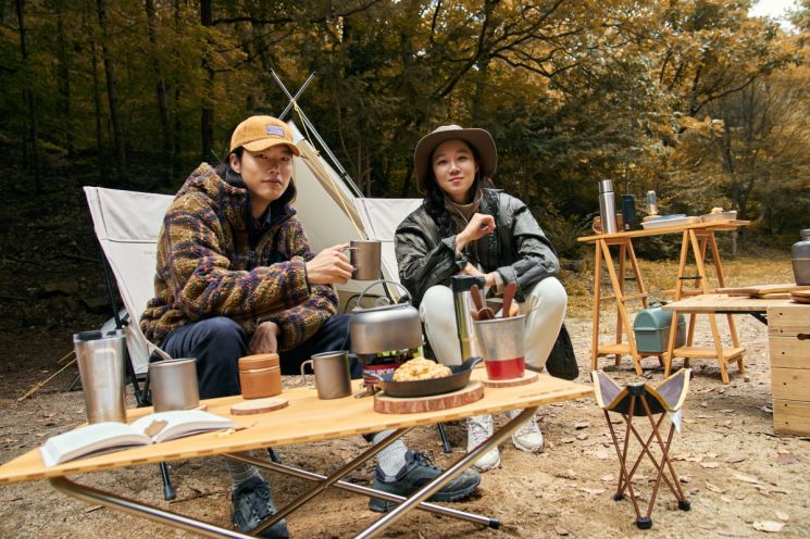 캠핑장으로 떠난 공효진·류준열
