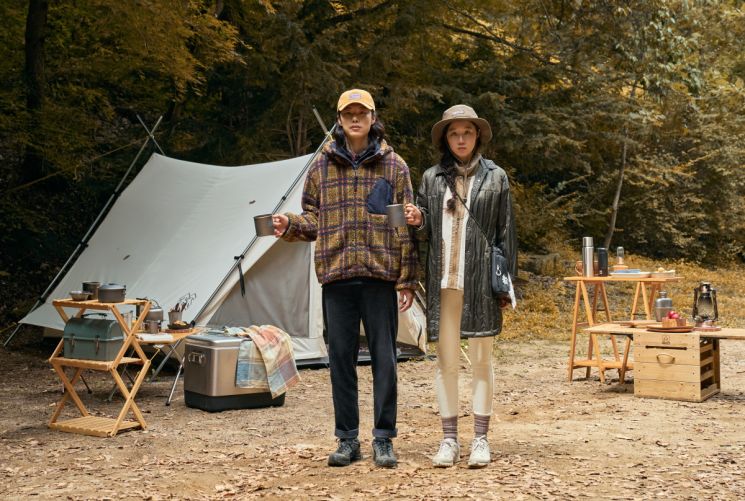 캠핑장으로 떠난 공효진·류준열