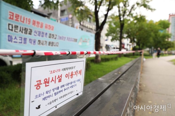 코로나19 어제 136명 신규확진…수도권에서만 86명(상보)