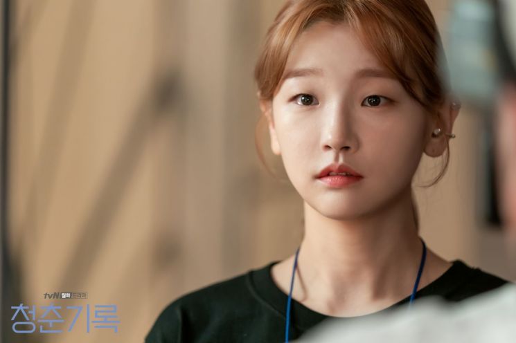 사진=tvN '청춘기록' 공식 홈페이지.