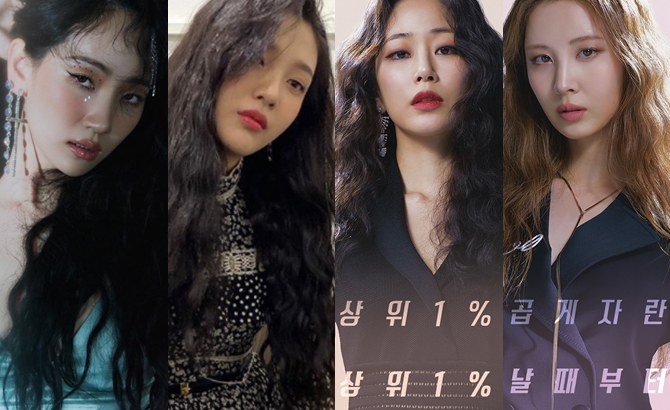 예은, 조이, 김효진, 서현. 사진=예은, 조이 인스타그램, JTBC