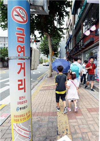 동대문구, 통학로 흡연 집중 단속