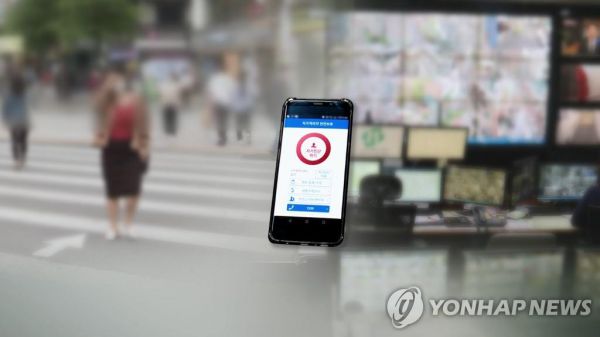 사진=연합뉴스