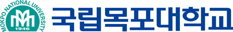 [2021 수시특집] 목포대, 최저학력 기준 없고 자소서 필요 없어