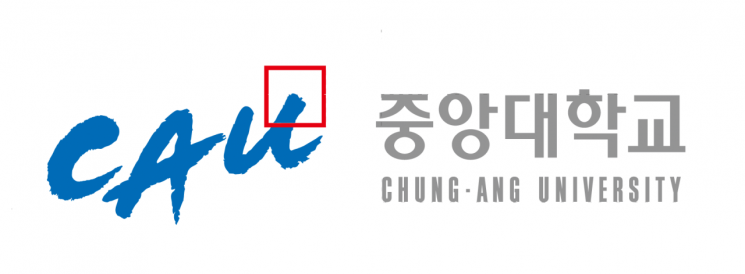 [2021 수시특집] 중앙대, 첨단신소재·AI학과 각 40명씩 첫 선발
