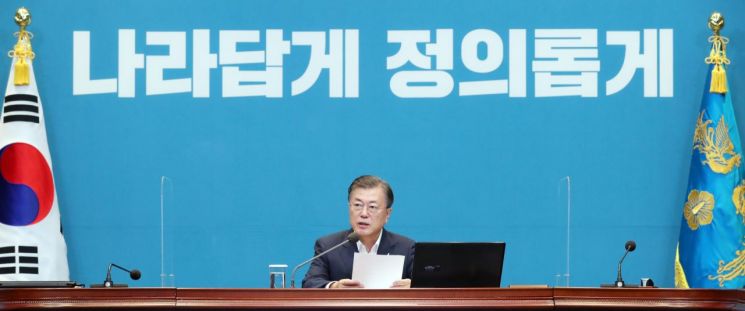 文대통령 "코로나 진정세…방역도 경제도 반드시 성공시킬 것"(종합)