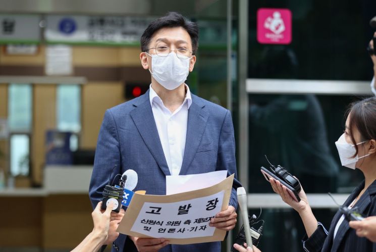 추미애 법무부 장관 아들 서모 씨 법률대리인인 현근택 변호사 / 사진=연합뉴스