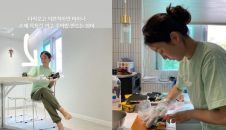 사진=문정원 인스타그램 캡처.