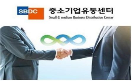 중기유통센터, '소비자원 동반성장몰' 오픈