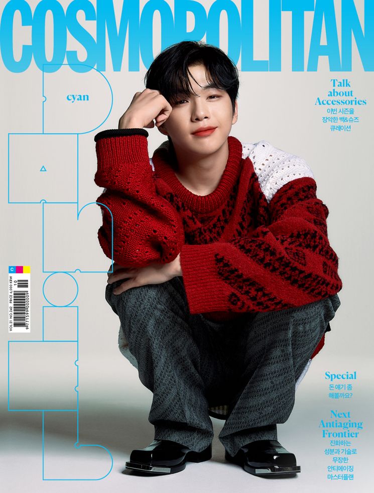 강다니엘, 치명적인 딥 레드 메이크업