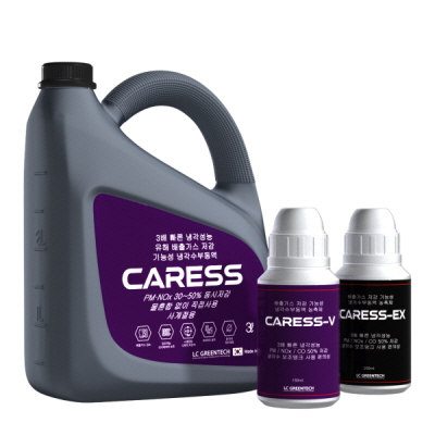 유해 배출가스 잡는 차세대 냉각부동액 개발 - 뉴스 썸네일 이미지