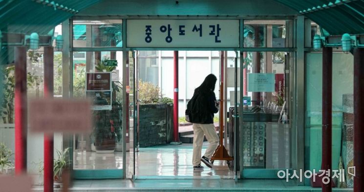 "하반기도 막바지, 참 힘드네요"…한숨 깊어지는 청춘들