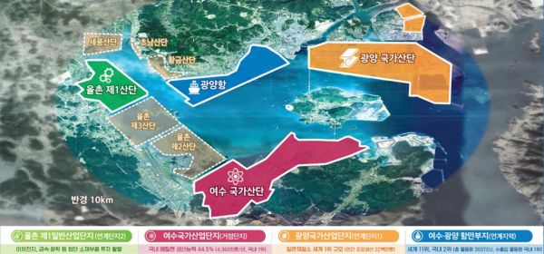 전남도, 광양만권 산단 대개조…미래 신산업 육성 박차