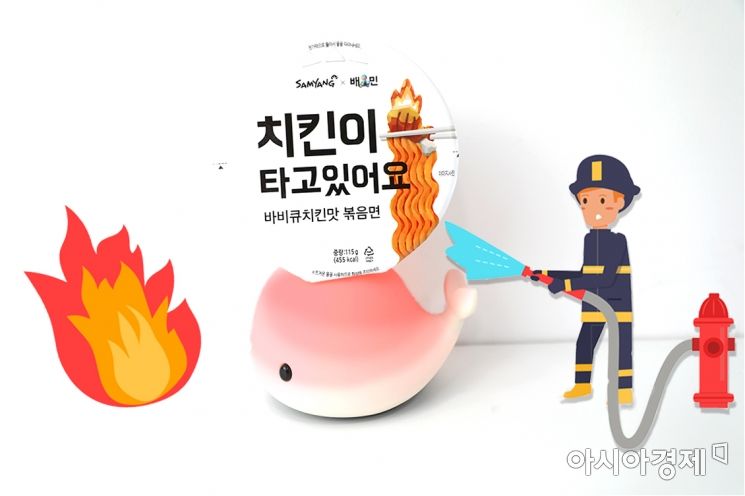 [드링킷] 혼술 안주로 제격! 편의점 신상 리뷰