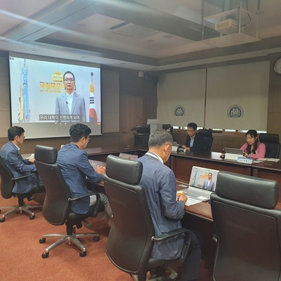 목포대학교는 ‘제3기 복나눔 멘토링 프로그램’ 발대식을 Zoom 화상회의 시스템을 이용해 온라인으로 개최했다. (사진=목포대학교 제공)