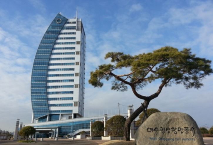 여수광양항만공사, 광양항 건강관리실 최종 점검 완료