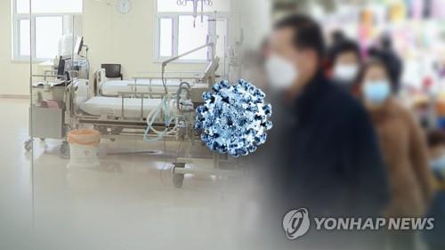 [이미지출처=연합뉴스]