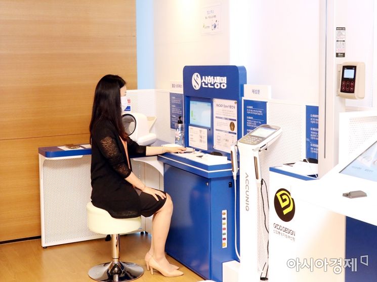 신한생명, 헬스케어 신기술 체험 'R&D오피스' 운영